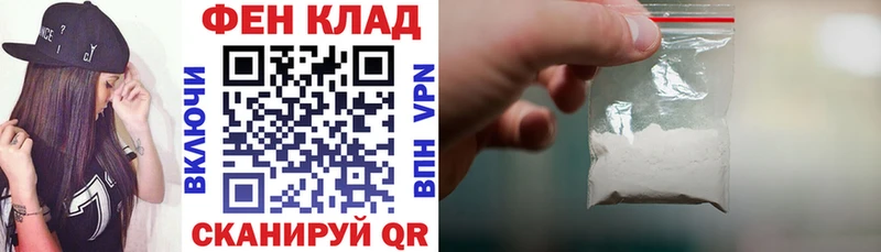 Амфетамин Розовый МЕГА зеркало Йошкар-Ола сколько стоит