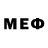 Amphetamine Розовый 8/2(4)