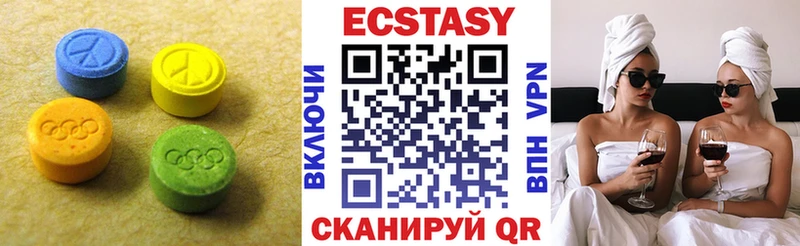 магазин продажи   Йошкар-Ола  Экстази ешки 