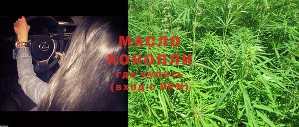 ECSTASY Верхнеуральск