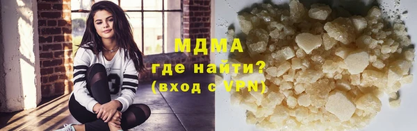 мефедрон VHQ Верхний Тагил