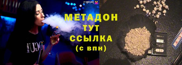 PSILOCYBIN Верея