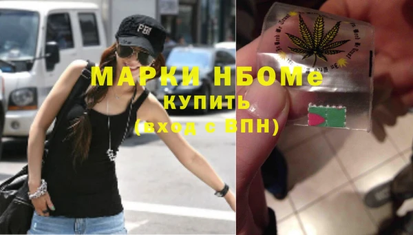 ECSTASY Верхнеуральск