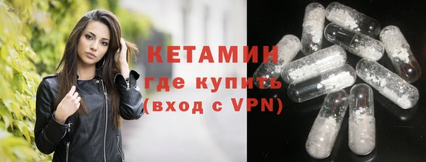 PSILOCYBIN Верея