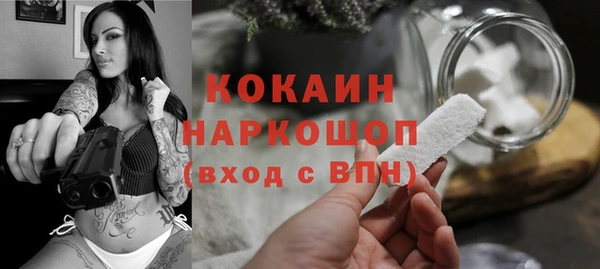 ECSTASY Верхнеуральск