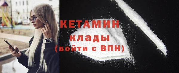PSILOCYBIN Верея