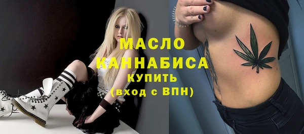 ECSTASY Верхнеуральск