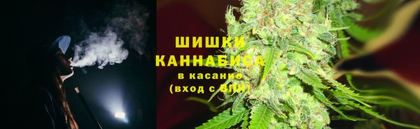 мефедрон VHQ Верхний Тагил