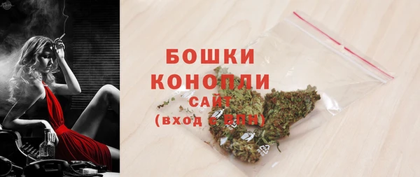 мефедрон VHQ Верхний Тагил