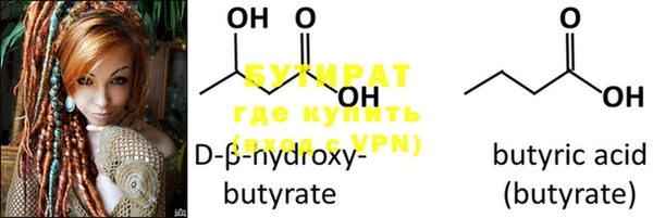 ECSTASY Верхнеуральск