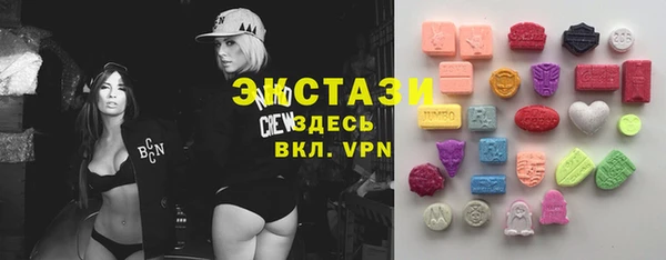 PSILOCYBIN Верея