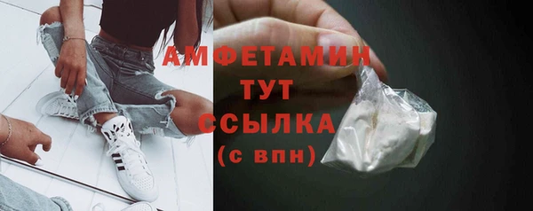 ECSTASY Верхнеуральск