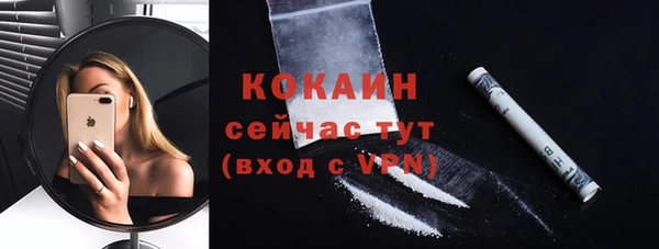 ECSTASY Верхнеуральск