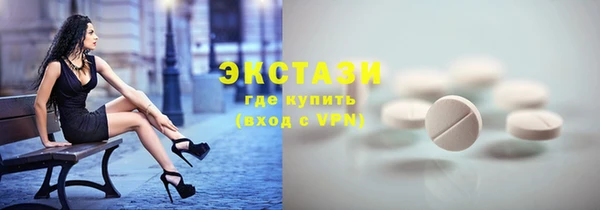мефедрон VHQ Верхний Тагил