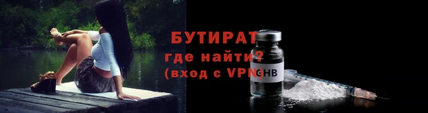 ECSTASY Верхнеуральск