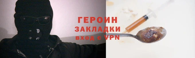 ECSTASY Верхнеуральск