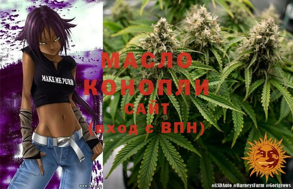 мефедрон VHQ Верхний Тагил