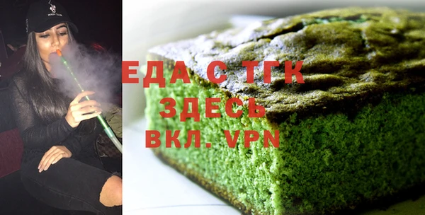мефедрон VHQ Верхний Тагил