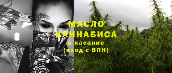 мефедрон VHQ Верхний Тагил