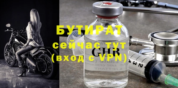 PSILOCYBIN Верея