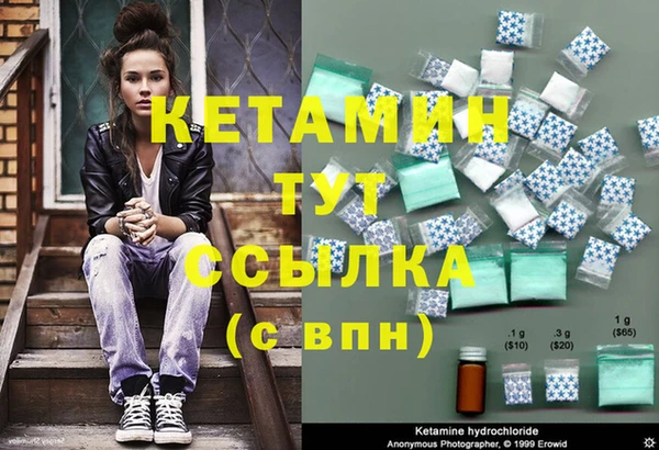 мефедрон VHQ Верхний Тагил