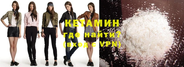 мефедрон VHQ Верхний Тагил