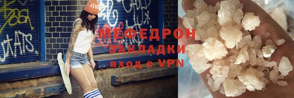 ECSTASY Верхнеуральск