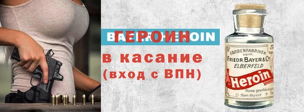 мефедрон VHQ Верхний Тагил
