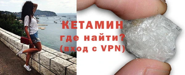 мефедрон VHQ Верхний Тагил