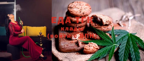 ECSTASY Верхнеуральск