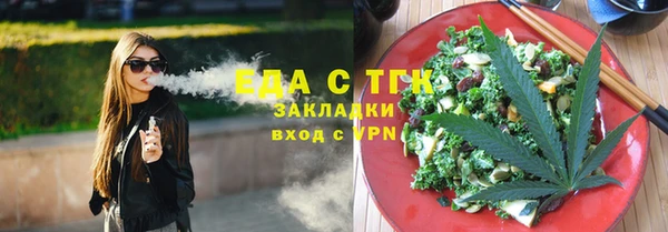 ECSTASY Верхнеуральск