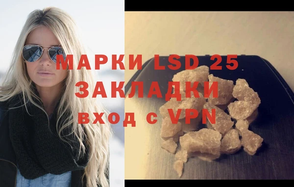 мефедрон VHQ Верхний Тагил
