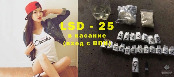 ECSTASY Верхнеуральск