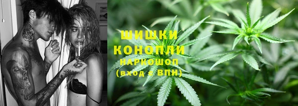 мефедрон VHQ Верхний Тагил