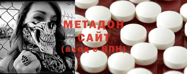 мефедрон VHQ Верхний Тагил