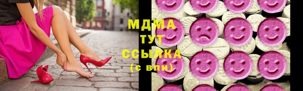 мефедрон VHQ Верхний Тагил