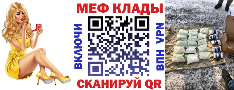 купить сайты Йошкар-Ола МЕФ 4 MMC