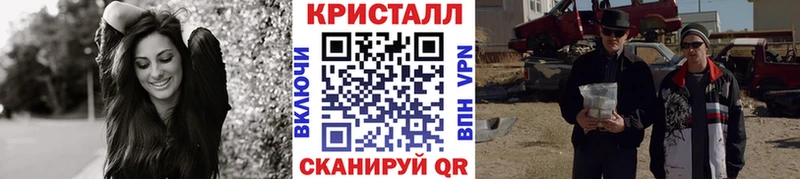 цена   Йошкар-Ола  Метамфетамин Methamphetamine 