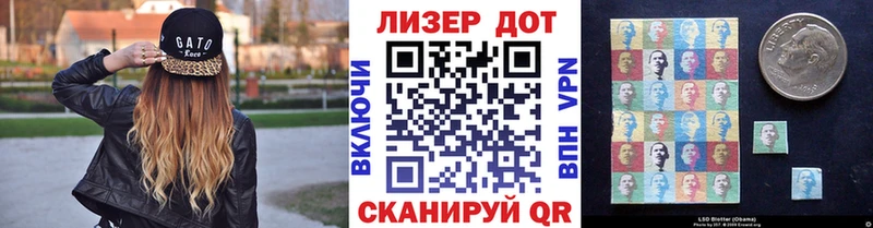 Наркотические марки 1500мкг  сколько стоит  Йошкар-Ола 