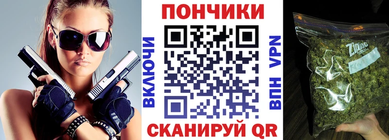 Бошки марихуана Amnesia  МЕГА рабочий сайт  Йошкар-Ола  что такое  